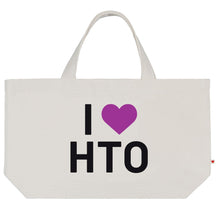 Load image into Gallery viewer, East Hampton | Heart Totes