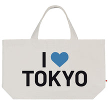 Load image into Gallery viewer, Tokyo | Heart Totes
