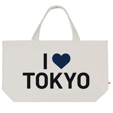 Load image into Gallery viewer, Tokyo | Heart Totes