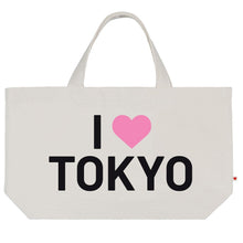Load image into Gallery viewer, Tokyo | Heart Totes