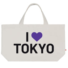 Load image into Gallery viewer, Tokyo | Heart Totes