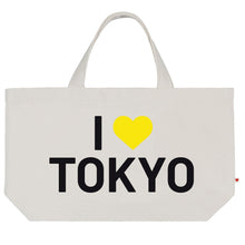 Load image into Gallery viewer, Tokyo | Heart Totes